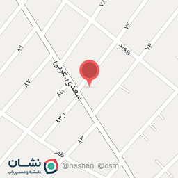 عکس بانک مسکن سعدی شهرکرد ۱۶۲۴ Bank Maskan 🏦 شعبه کوی فرهنگیان