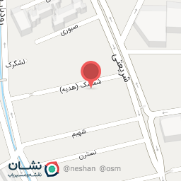 عکس دندانپزشکی دکتر افلاکی