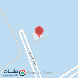 عکس مرکز رشد فناوری دانشگاه شیراز (ساختمان شماره 2)