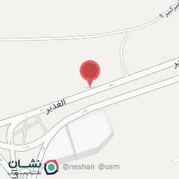 عکس بازرگانی پارس ریتون