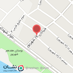 عکس نانوایی