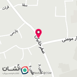 عکس دارابی