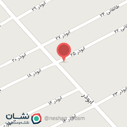 عکس کافه لیبریکا