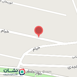 عکس افق کوروش شعبه کرج گلشهر ویلا