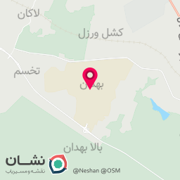 عکس کارخانه دقیق شیمی