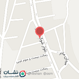 عکس مسجد قائم آل محمد