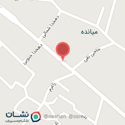 عکس افق کوروش شعبه تفرش آیت الله سعیدی