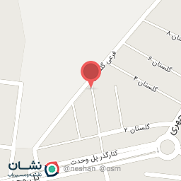 عکس لوازم خانگی نباتی