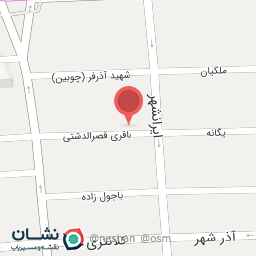 عکس شرکت نوین تدارک