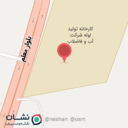 عکس اداره آب منطقه 2 سنندج