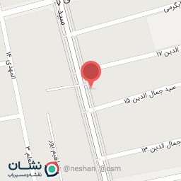 عکس موبایل آرمین