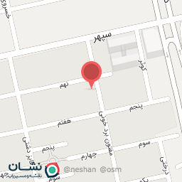 عکس آموزشگاه زبان سپهر