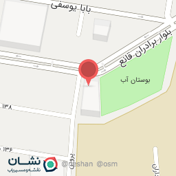 عکس مرکز موبایل شمس الدین