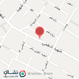 عکس عطاری شفا 