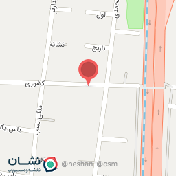 عکس آژانس مسافرتی معراج مبین