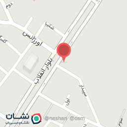 عکس سازمان نظام مهندسی کشاورزی سقز 