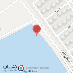 عکس نمازخانه پیامبر اعظم