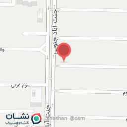 عکس کلینیک طب فروغ سحر