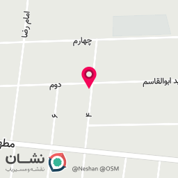 عکس بنیاد علمی دکتر بسکی