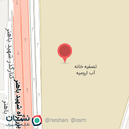 عکس تصفیه خانه شماره یک ارومیه