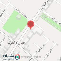 عکس موسسه کشاورزی سرزمین سبز