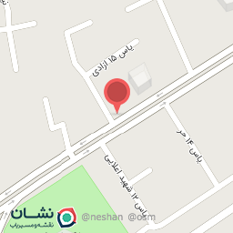 عکس آجیل فروشی فرشید