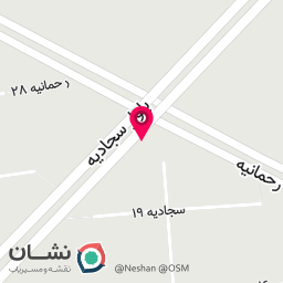 عکس کلینیک اختصاصی حیوانات خانگی ایران