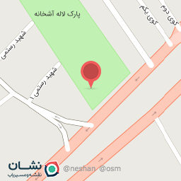 عکس سرویس بهداشتی