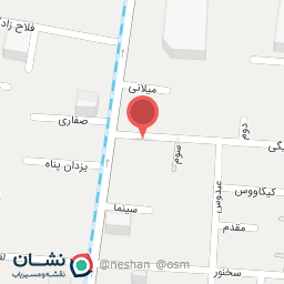 عکس فروشگاه طب کارینو