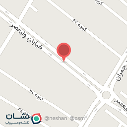 عکس مشاور املاک کرامت