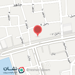 عکس ساختمان پزشکان سحر ۲