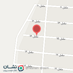 عکس پخش دوغ محلی اسماعیل