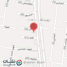 عکس تشک کارن ( کالای خواب قانیان )