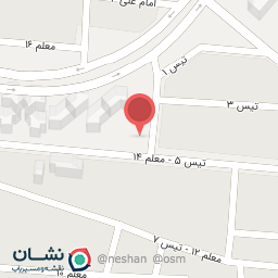 عکس مسجد حضرت علی