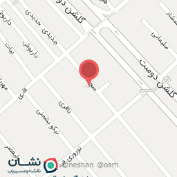 عکس شوینده و بهداشتی ایلیا