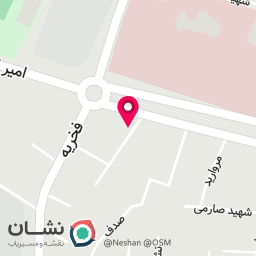 عکس مطب دکتر مهدی حمزه
