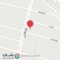 عکس معرض شیخ الشیوخ