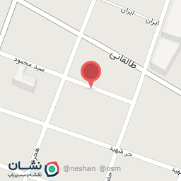 عکس کلینیک کاردرمانی سلام