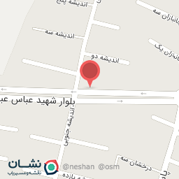 عکس مرکز بهداشت شهید مطهری