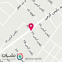 عکس گلفروشی آلارز