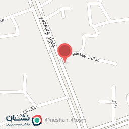 عکس کافه بهار