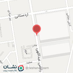 عکس رستوران شاهسون