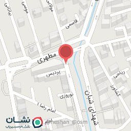 عکس عطاری نوش دارو