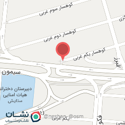 عکس آموزشگاه زبان کیدومون