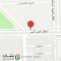 عکس آش بی نظ