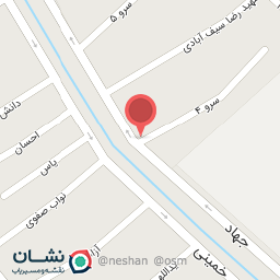 عکس بستنی فروشی مایلا