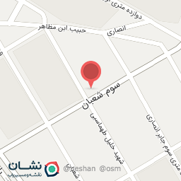 عکس قارچ اسپید نجفی