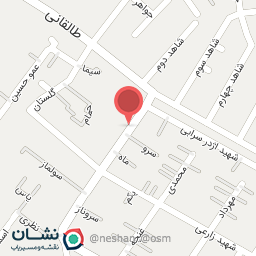 عکس داروخانه دکتر مزینانی