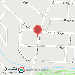 عکس لوازم تحریر آبرنگ