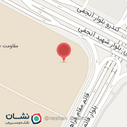 عکس ناحیه مقاومت بسیج اراک